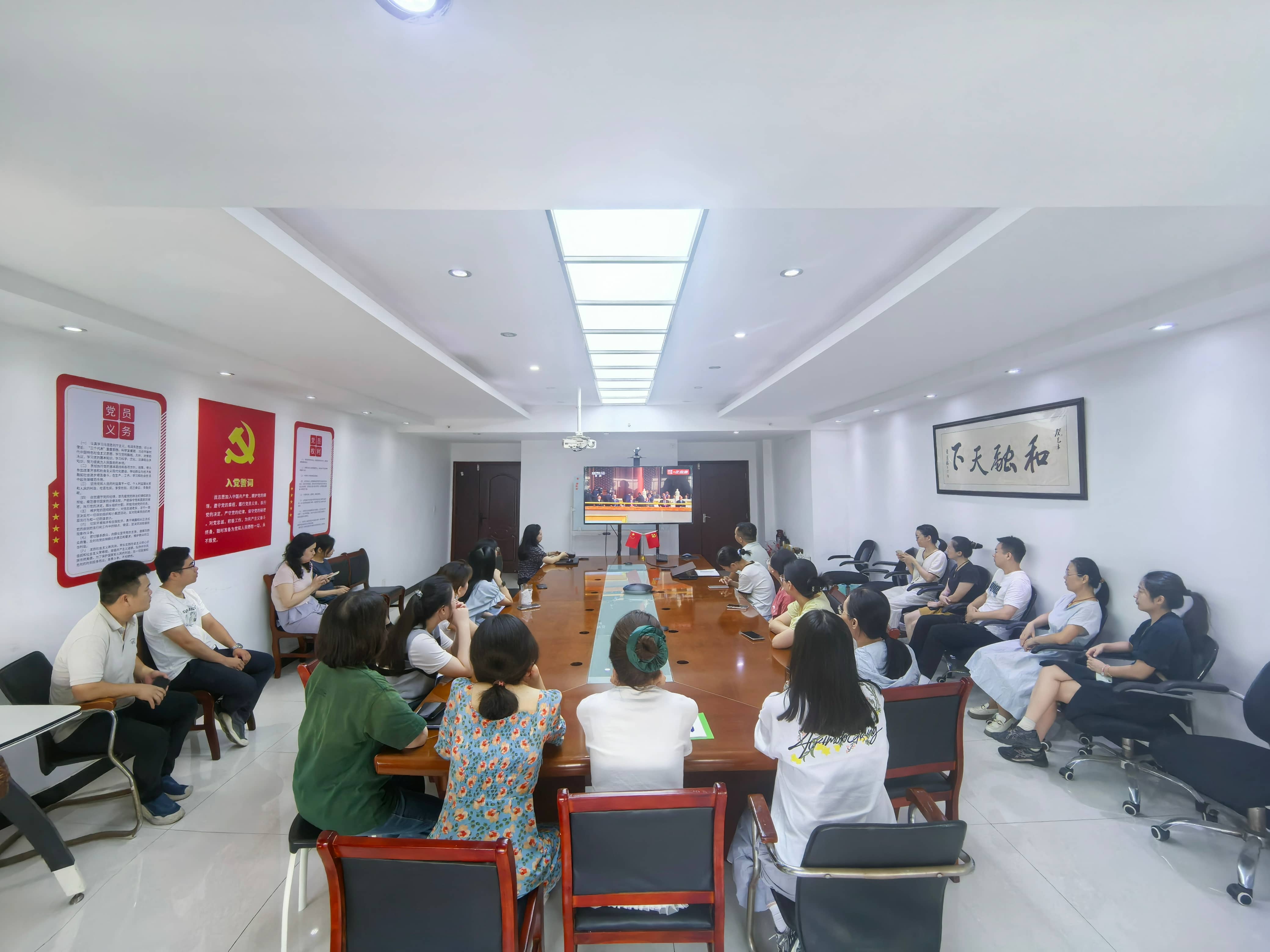銘記歷史 致敬榮光